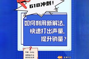 继续努力！康宁汉姆21中9&三分7中2 得到20分5板8助&还有4失误